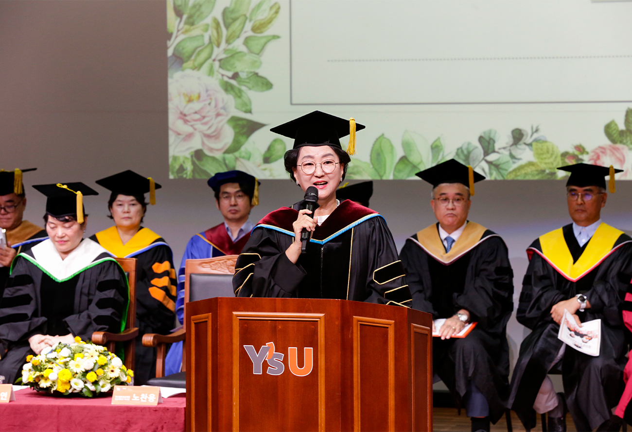 韩国灵山大学本科留学相关费用介绍