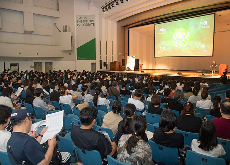 韩国梨花女子大学2025年QS世界大学排名511位